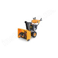Снегоуборщик бензиновый Gardenpro KC726S в 