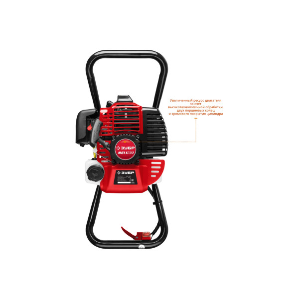 ЗУБР МБ1-150 Мастер в 